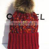 Fashion Korean Coloured Thread Knitting Faux Fur Pom Pom Beanie Hat thumbnail-4