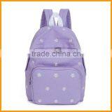 Eurpopean Style Beautiful Floral Girl Youth School Backpack thumbnail-4