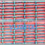 Net for Hoggery thumbnail-1