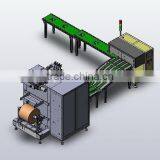 High Quality Coffee Filling Packaging Machine thumbnail-1
