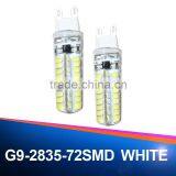 Wholesale Hot 360 Degree 350 Lumen Smd2835 Mini g9 Led Light