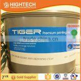 Offset Sheet-fed Printing Ink Offset High Gloss Quick Set Non-skinning Ink thumbnail-6