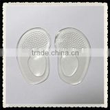 gel cushion with arch support