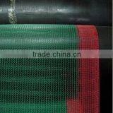 100% NEW Hdpe Fall Protection Net thumbnail-1