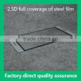 New Premium Mobile Phones 2.5 D Glass Screen Protector for Huawei P9 thumbnail-4