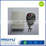 New Arrived Home Designs 12VDC Remote Controls for Electric Door Lock
