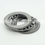 High Perfromance Plane Thrust Ball Bearings51206 thumbnail-4