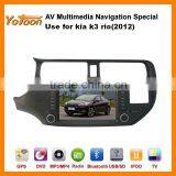 Car DVD GPS Player for K3(2012),HD/PIP/11 Languages USB/SD/BT/IPOD/AV-in/AUX/ Back View/car Logo/wallpaper thumbnail-1