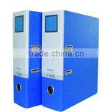 Lever Arch File - Japanese Brand