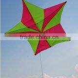 Five Star Kite