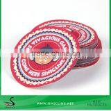 Sinicline Design Cute Round Woven Label for Kids thumbnail-4