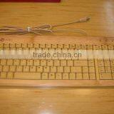 Bamboo keyboard Sun-001