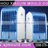 Air Cooler Mould ,plastic Mould Maker for Air Cooler thumbnail-1