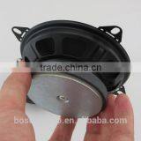 Promotional Discounts 4"inch Powered Car Coaxial Speaker Spare Audio Speakers thumbnail-3
