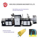 ZXQ-C1200 Non-woven Cross Cutting Machine with Online Handle Attaching