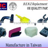 European Car Parts Repair Kit Central Locking Vacuum Pump Repair Motor for W201 W126 W140 W202 W210 2088001148 1268000148