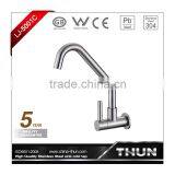 China Sanitary Ware Water Saver Single Lever Basin Cold Tap thumbnail-4