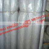 Plastic Woven Cloth