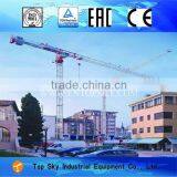 T5515-8t Type Topkit Tower Crane