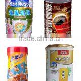 Working More Stable 10g~2kg Tin Can Dry Milk Powder Protein Powder Filling Machine thumbnail-3
