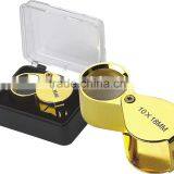 Loupe Magnification/operating Loupes/jewelers Loupe