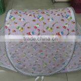 SR1069S Baby Msoquito Net