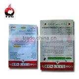 Insecticides Adjuvant Aluminum Foil Sachet