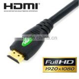 10m HDMI Cable High Speed Hi Def Full HD 1080p