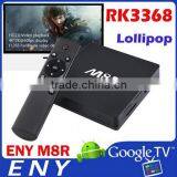 Multi-function TV box M8R OTG Android TV Box with 4K*2K High Definition Display