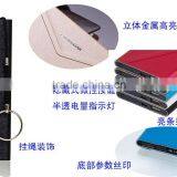 Special Envelope Power Bank 4000mah Polymer Power Bank Wholesaler thumbnail-5