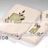 solid plain dyed embroidered three piecese towel