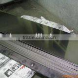 99.95% Pure Polished Tantalum Plate thumbnail-1