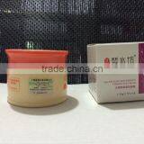 Cosmetic Package Box Paper Box With Embossing thumbnail-2