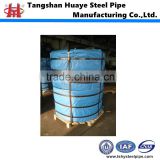 non alloy Hot prestressed concrete metal building material steel strand