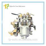 High Quality Auto Carburetor for PROTON SAGA OEM:MD-192036 thumbnail-1