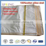 100%cotton pillow shell 233T down pillow case
