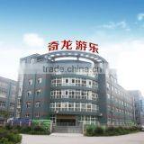 Zhejiang Qi Long Amusement Equipment Co., Ltd. company overview - view 2 thumbnail