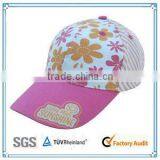 hot sale custom design 6 panel kids cap