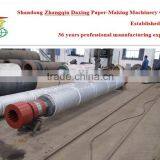 Felt Guide Roll for Paper Machine
