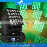 2016 Suppliers 5*5 LED Moving Head Matrix In Lighting