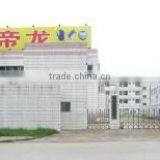 Dlsports Co., Ltd. company overview - view 1 thumbnail