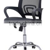 Best Selling Ergonomic Mesh Chair Swivel Office Chair Computer Game Chair Buy Direct From China Factory