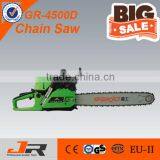EUII CE 4500D Garden Tool Portable Gasoline Chain Saw/chainsaw thumbnail-5