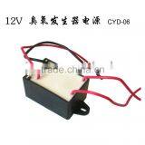 12V Ozone Generator Accessory CYD-06 thumbnail-1