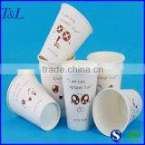Hot Summer Hot Paper Cups!Factory Wholesale Good Quality White Cup Paper for Drinking Useage thumbnail-1