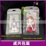 Frosted Nylon Zipper Pouch for Mobile Phone/cute Mobile Phone Pouch/small Nylon Pouch thumbnail-1