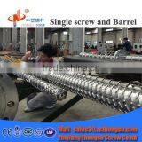 Laboratory Single Screw Compounding Extruder and Screw Barrel thumbnail-2