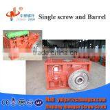 High security zlyj gearbox extruder