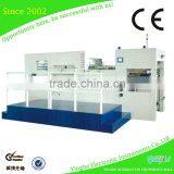 Automatic Die Cutting Machine With Stripping, Paper Die Cutting Machine, Full Automatic Die Cutting Machines