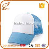 Shiny Color Cheap Caps Custom Promotional Baseball Hats Without Logo Supplier's Choice thumbnail-5